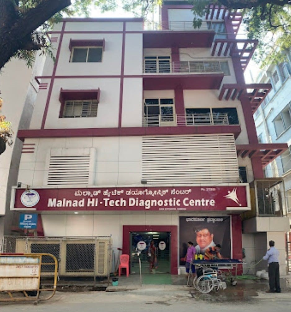 Shimoga HQ Building